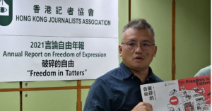 Stand Information: Cops jail 6 from Hong Kong independent information outlet