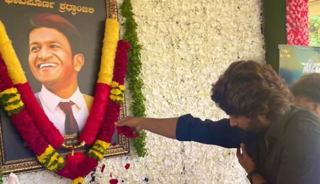 Allu Arjun Sees Puneeth Rajkumar's Household, Pays Tribute To Late Star