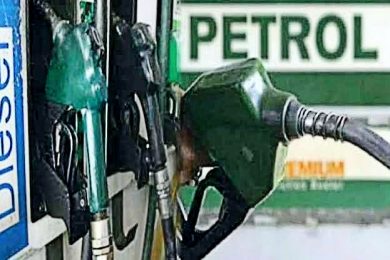 Fuel Rates Treked In First Alteration Given That December, LPG To Price 50 More