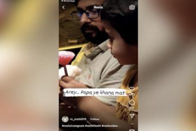 Viral: Child Asks Papa To Hold Ice Cream, What Happens Following Will Leave You In Splits
