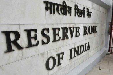 One More RBI Rate Walking Coming, Say Experts Ahead Of MPC Fulfilling