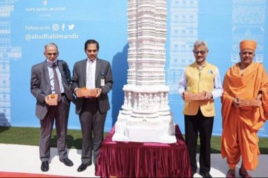 Minister S Jaishankar Visits Site Of Abu Dhabi's First Hindu Temple