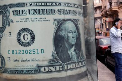 In US, Another Big Fed Rate Hike Of 75 Basis Points To Rein In Inflation
