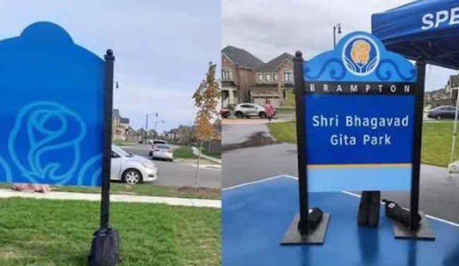 India Condemns "Hate Crime" At Park In Canada Named After Bhagavad Gita