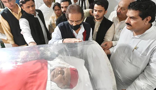 Mulayam Singh Yadav's State Funeral Shortly At His Native Saifai In UP