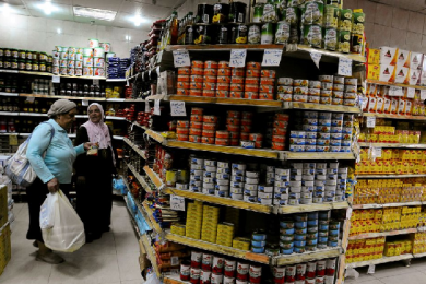 Egypt's headline inflation surges to 25.8% in January