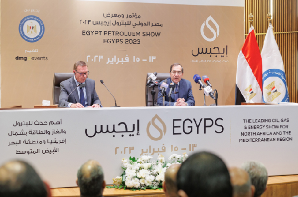 EGYPS 2023 to highlight Egypt's role as energy hub
