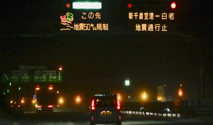 Japan lifts tsunami warning after 7.5-magnitude earthquake