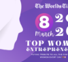 Women's Day Feature: Top Women Entrepreneurs 2026