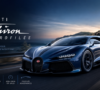 Bugatti Chiron Profilée