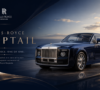 Rolls-Royce Sweptail: The World’s Most Exclusive Luxury Car