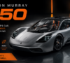 Gordon Murray T.50